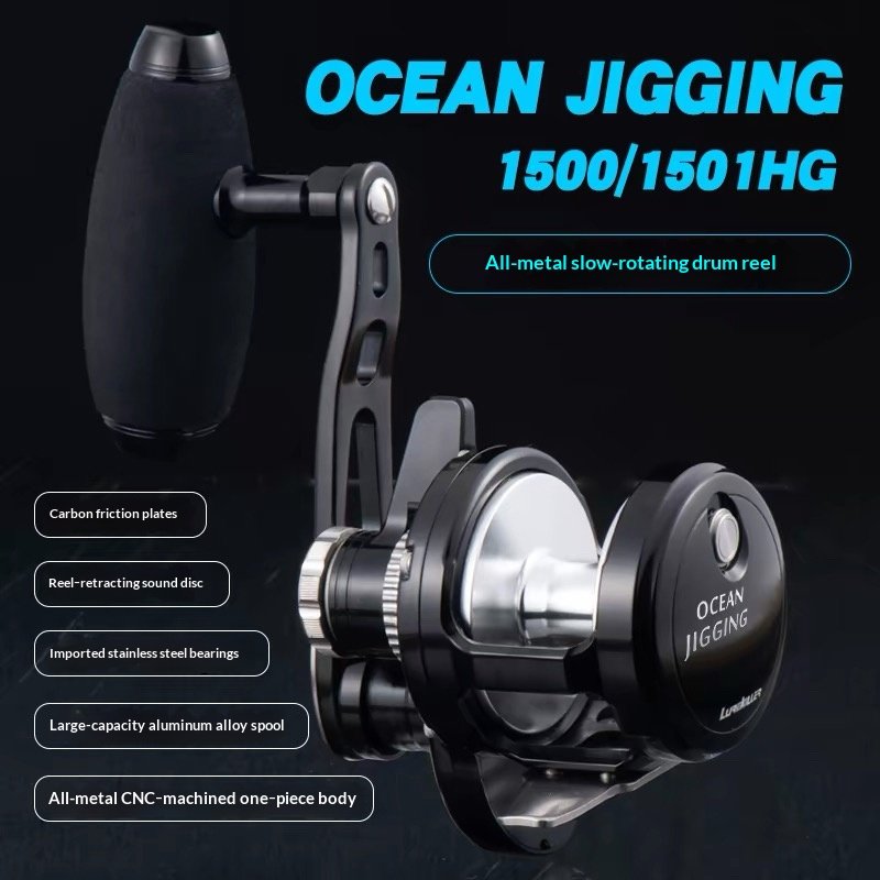 Jigging Reel